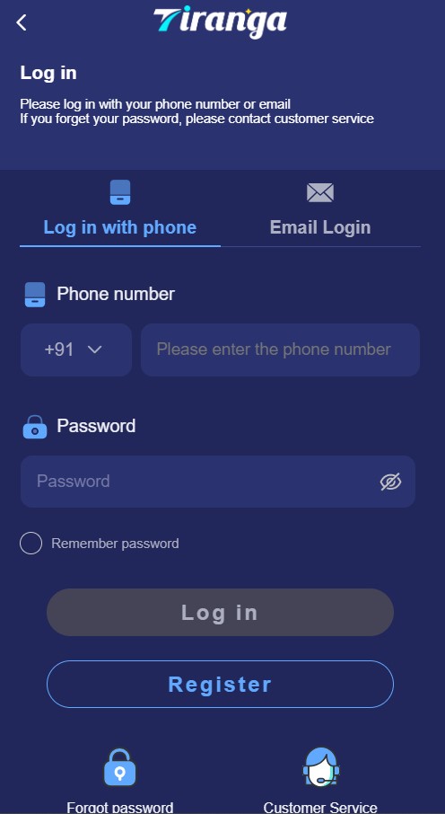 How To Login On The Tiranga Game App