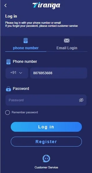tiranga game login screen